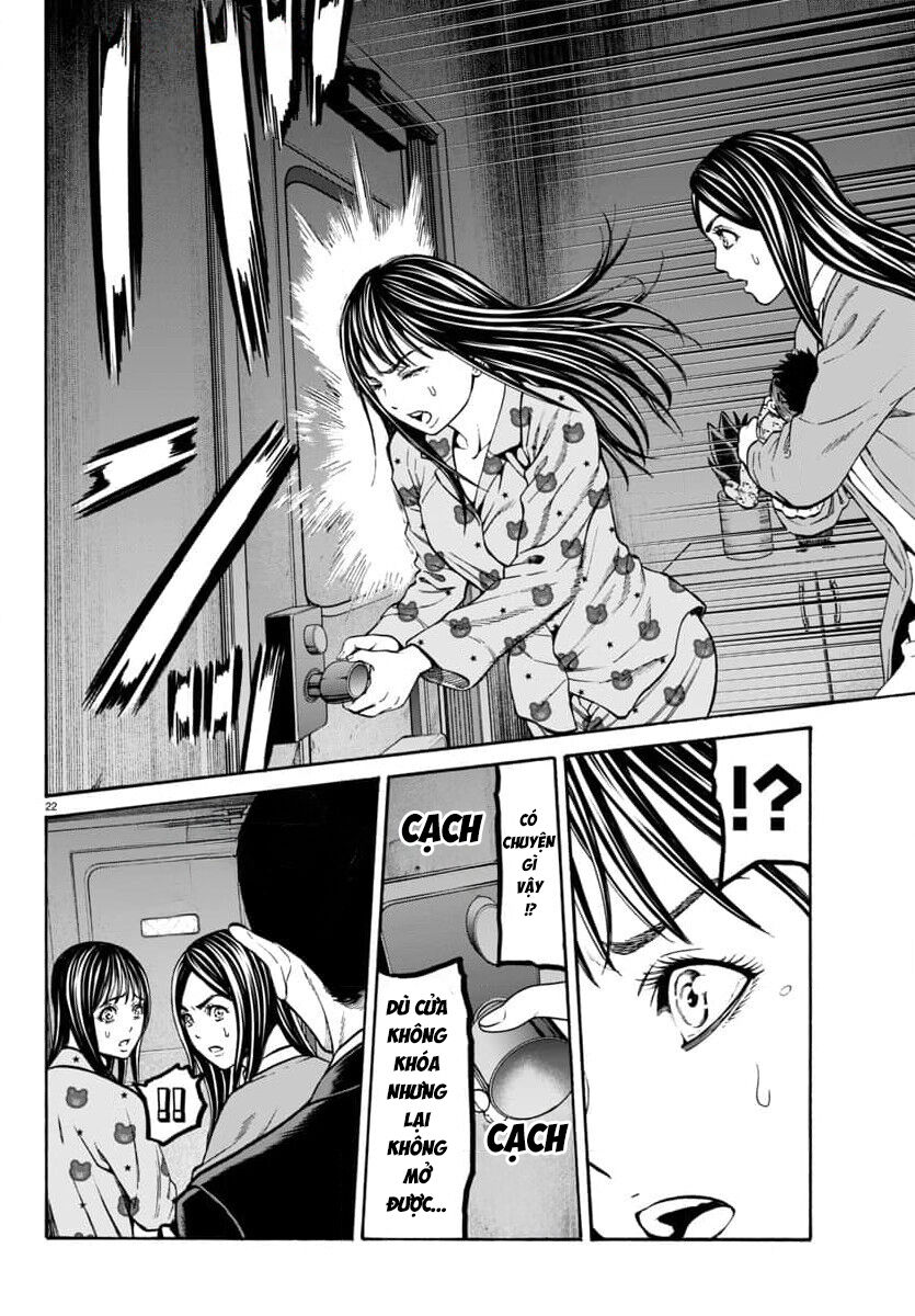 Psycho X Past Chapter  32 - 23