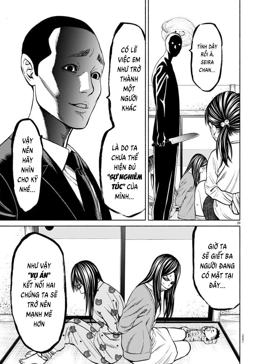 Psycho X Past Chapter  32 - 30