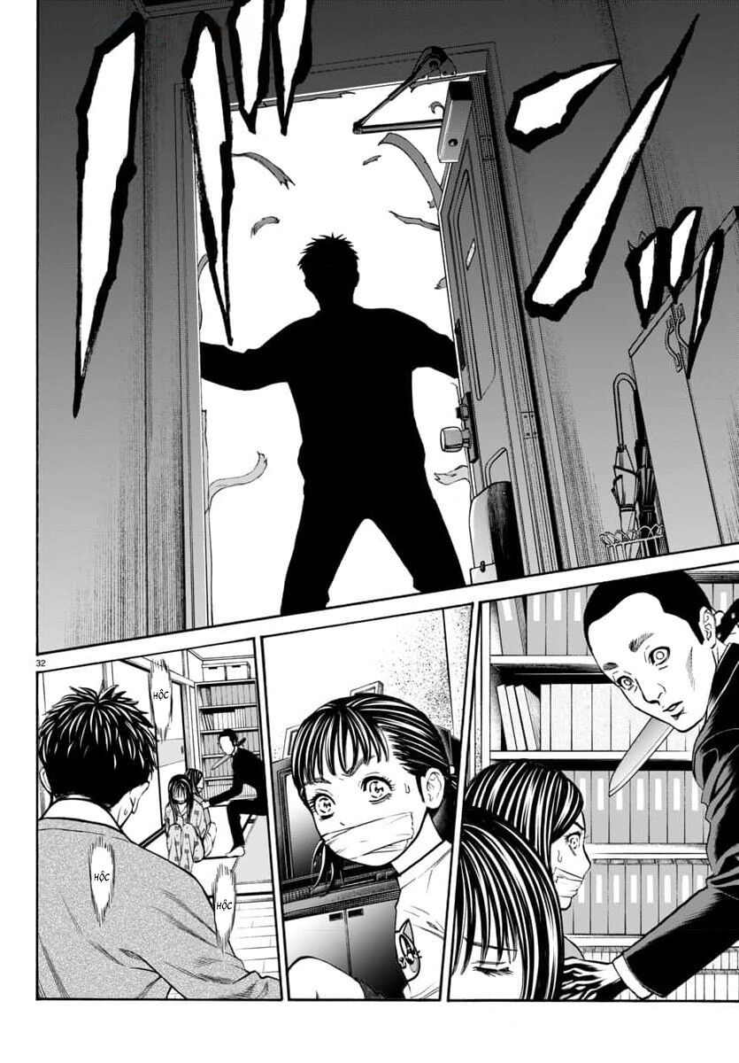 Psycho X Past Chapter  32 - 33
