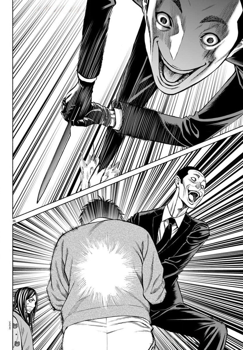 Psycho X Past Chapter  32 - 37