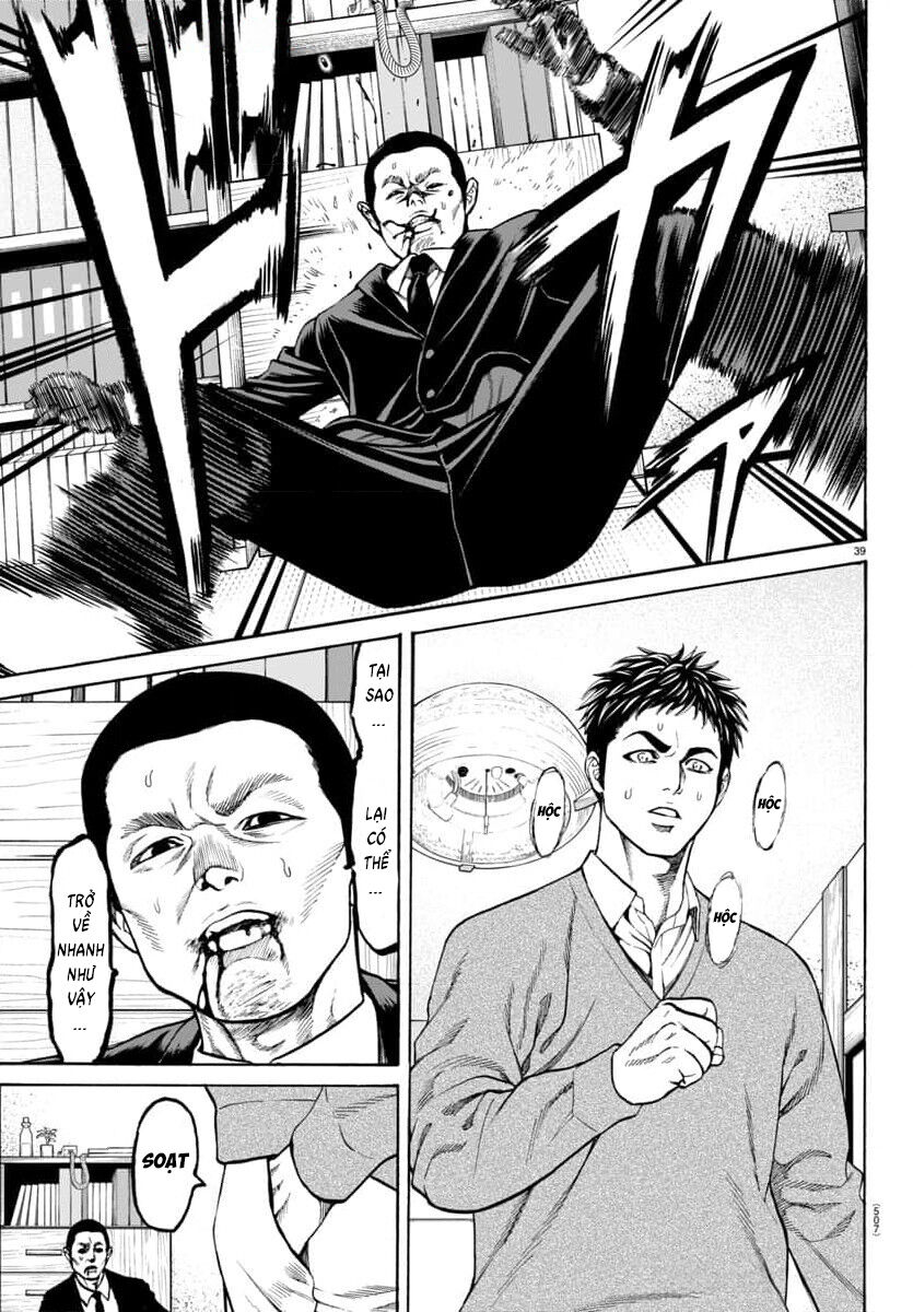 Psycho X Past Chapter  32 - 40