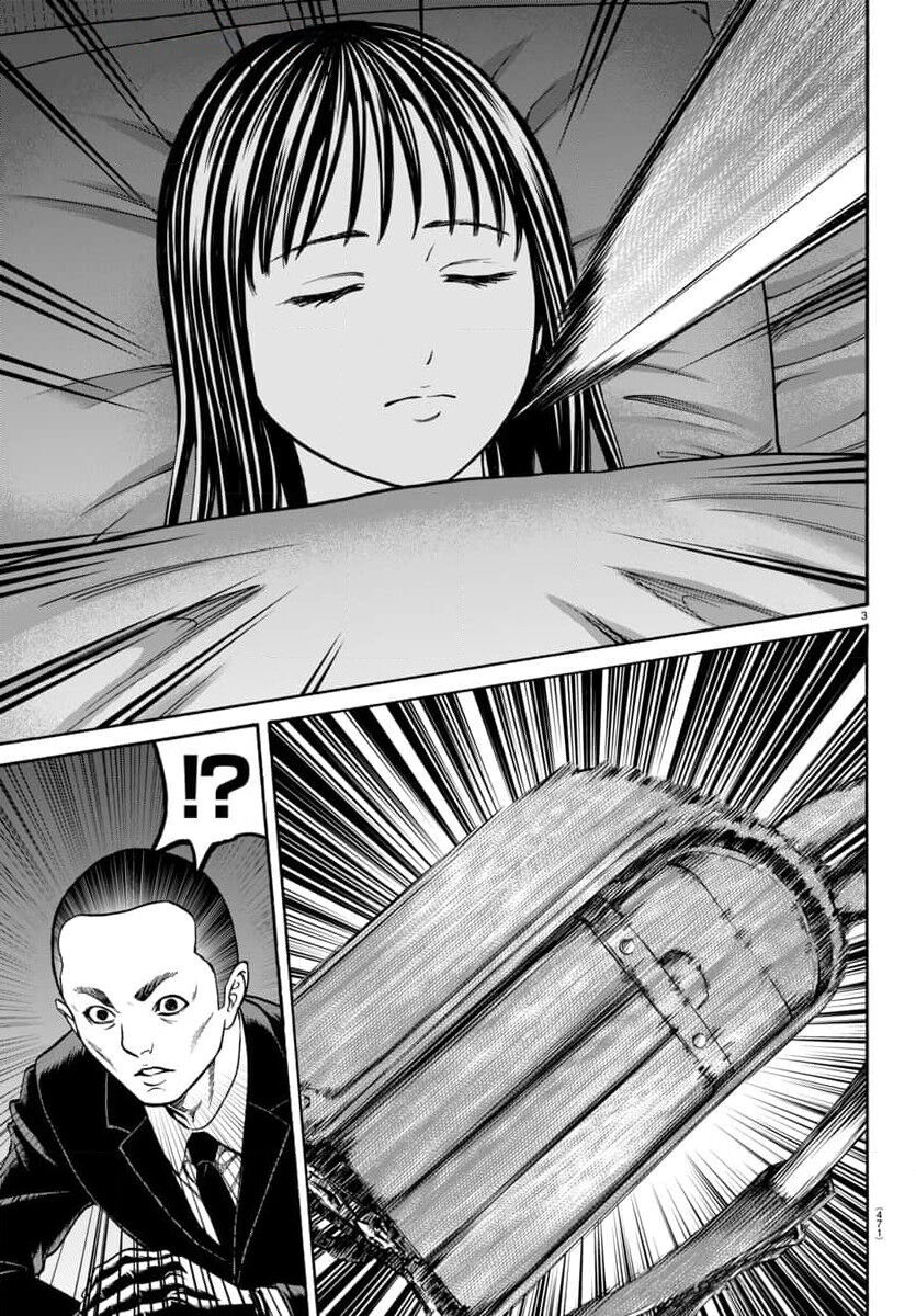 Psycho X Past Chapter  32 - 4