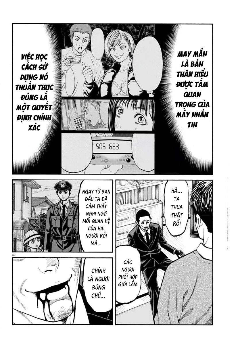 Psycho X Past Chapter  32 - 43