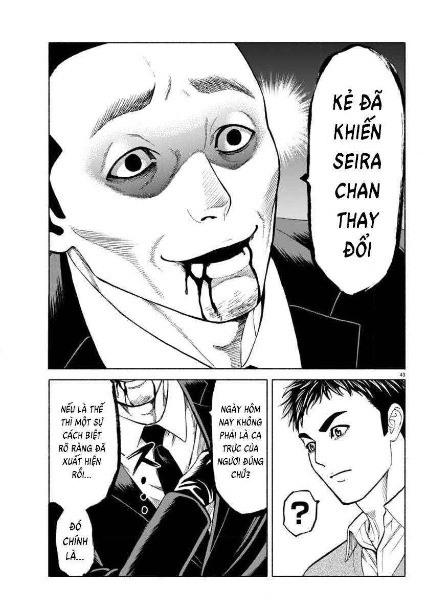 Psycho X Past Chapter  32 - 44