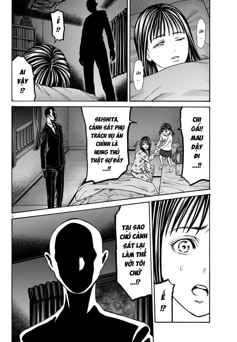 Psycho X Past Chapter  32 - 7