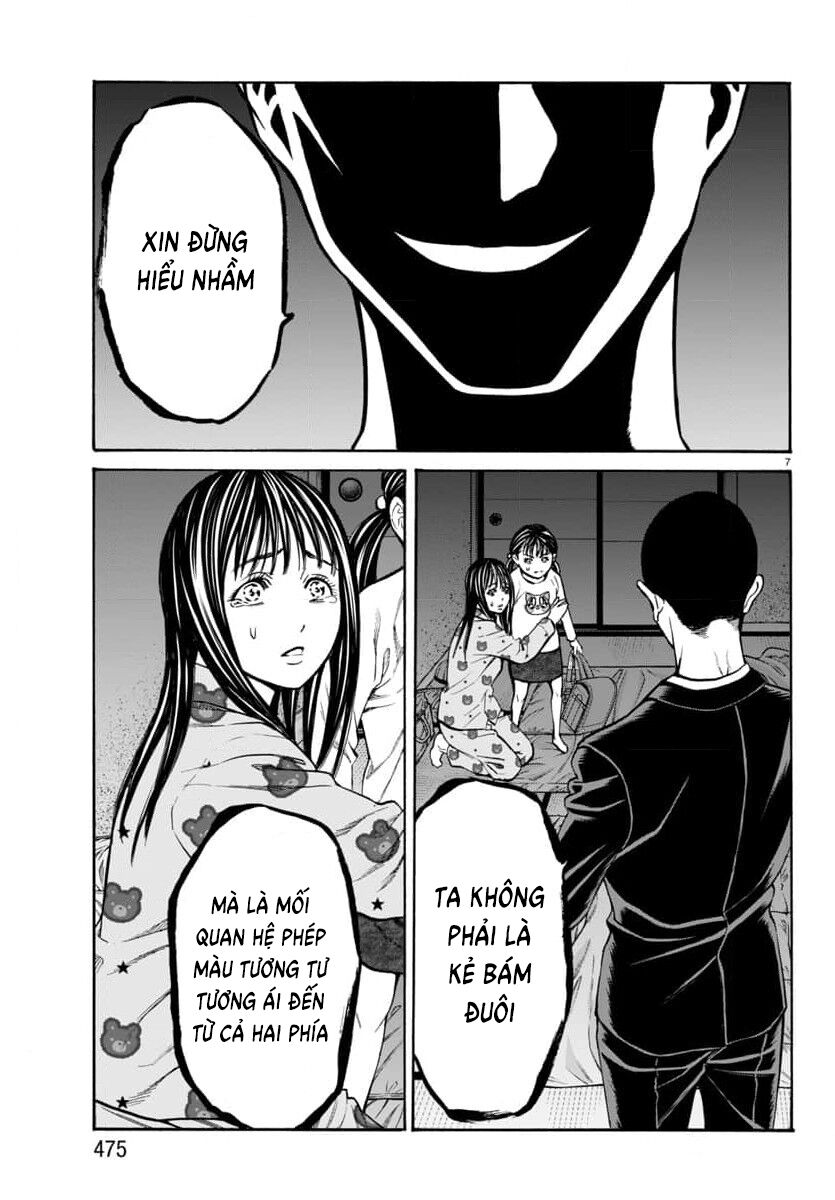 Psycho X Past Chapter  32 - 8