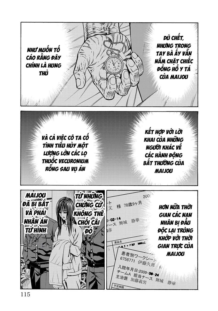 Psycho X Past Chapter  6 - 17