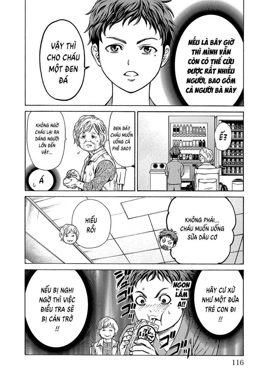 Psycho X Past Chapter  6 - 18