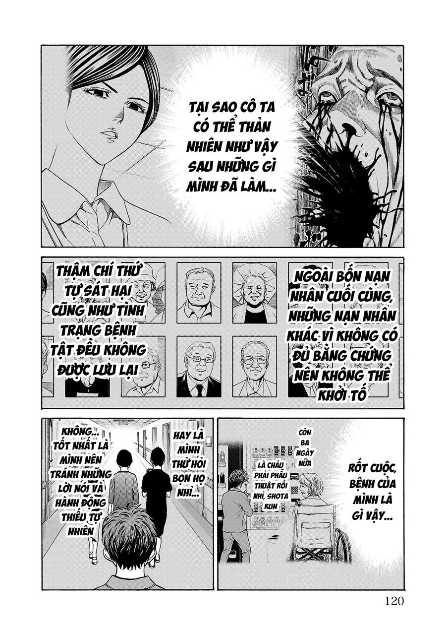 Psycho X Past Chapter  6 - 22