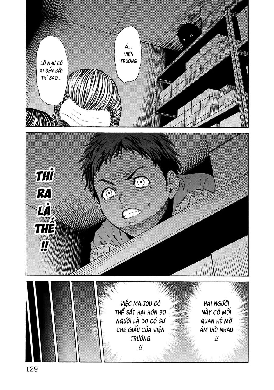 Psycho X Past Chapter  6 - 31