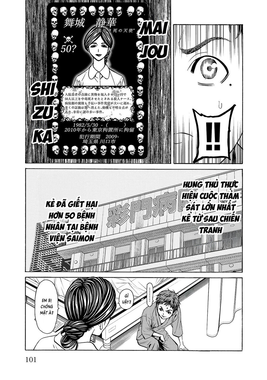 Psycho X Past Chapter  6 - 4