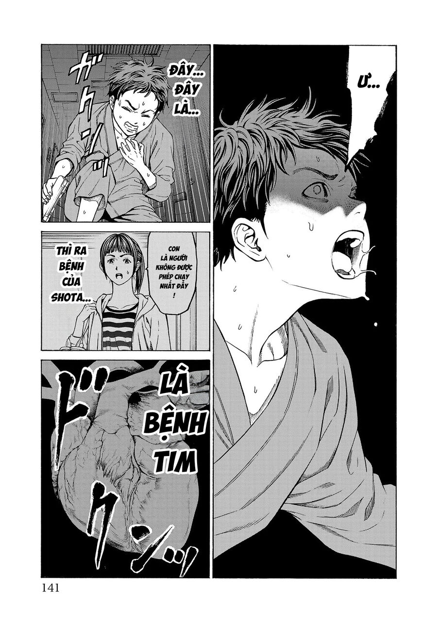 Psycho X Past Chapter  6 - 43