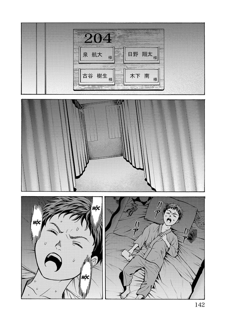 Psycho X Past Chapter  6 - 44