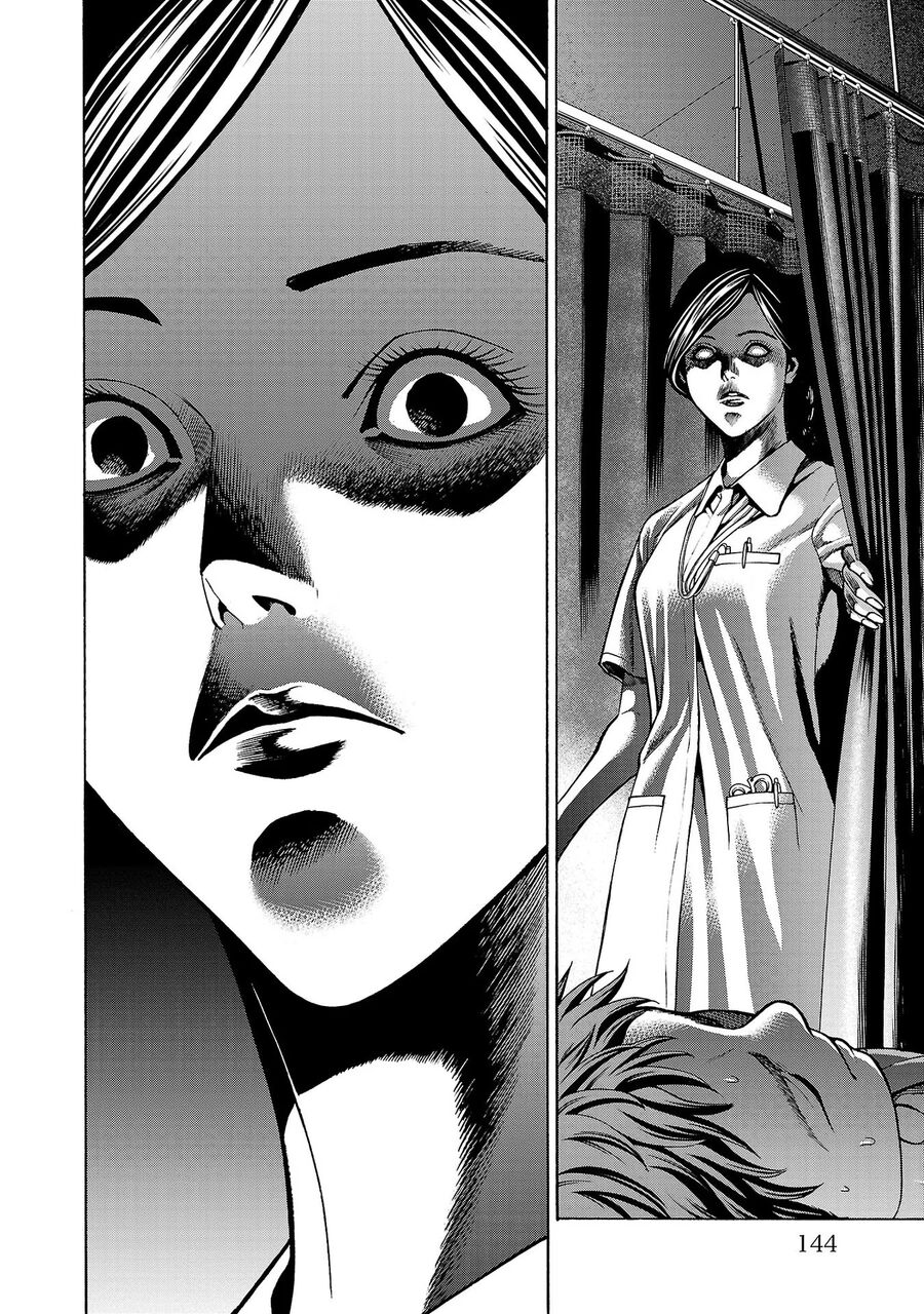Psycho X Past Chapter  6 - 46
