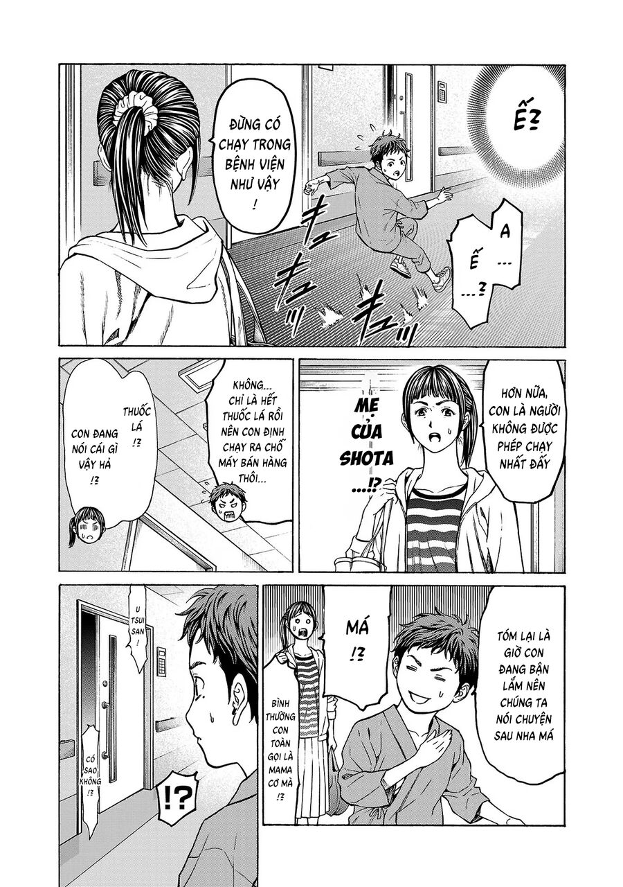 Psycho X Past Chapter  6 - 8