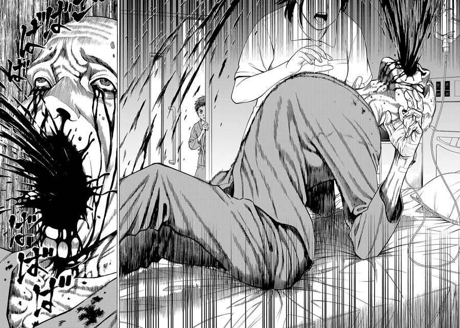 Psycho X Past Chapter  6 - 9