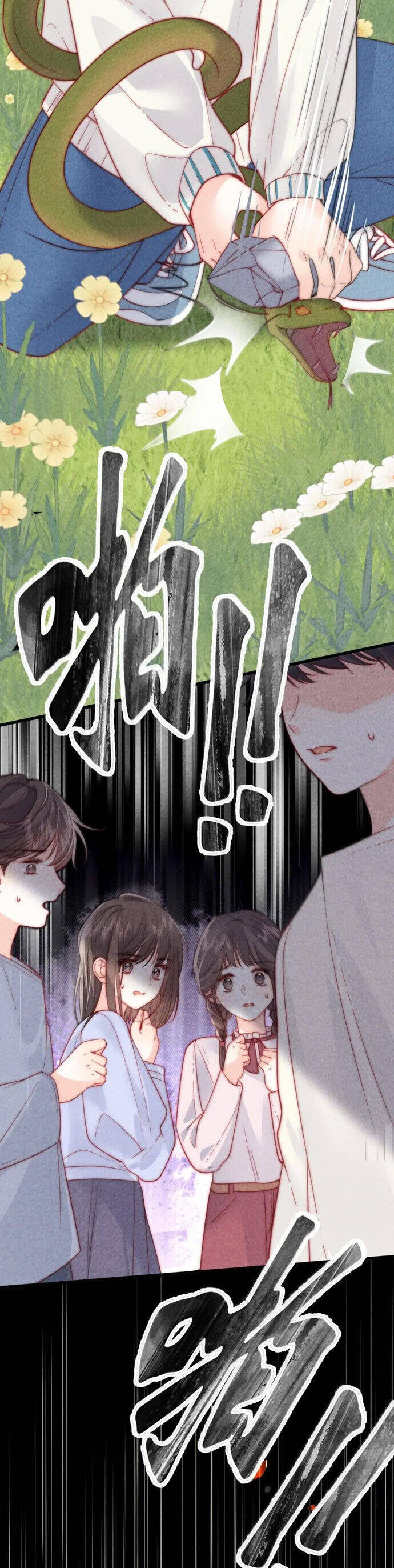 Thân Nhiệt Ma Quỷ Chapter 20 - 9