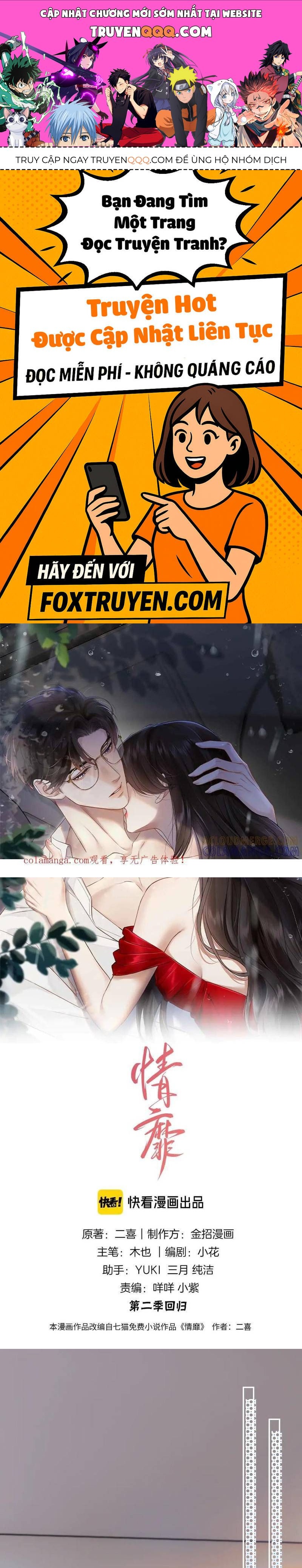 Đắm Say Chapter 51 - 1