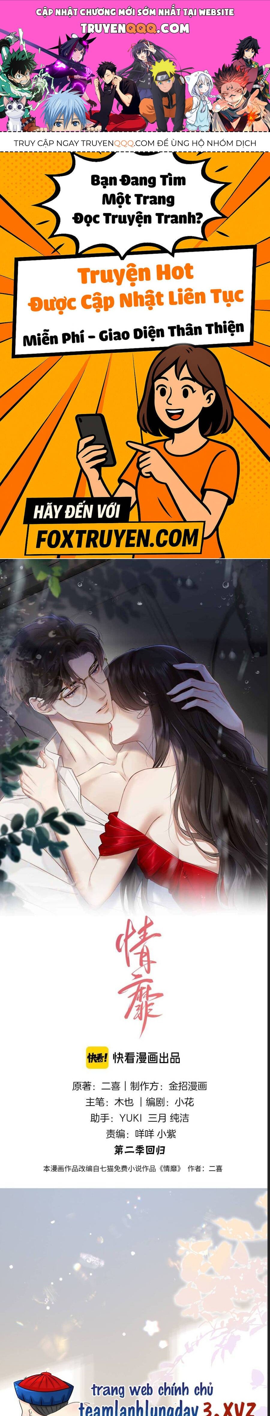 Đắm Say Chapter 56 - 1