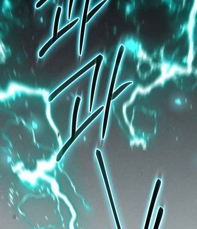 Xin Hãy Đọc Chapter  16 - 125