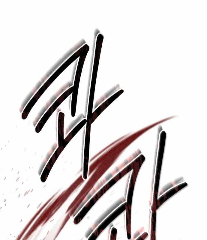 Xin Hãy Đọc Chapter  16 - 143