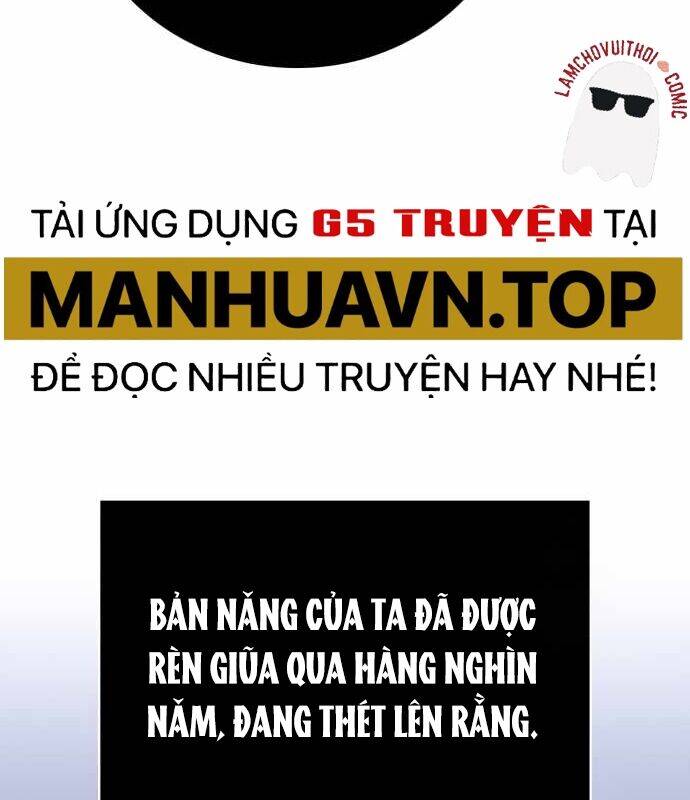 Xin Hãy Đọc Chapter  16 - 83