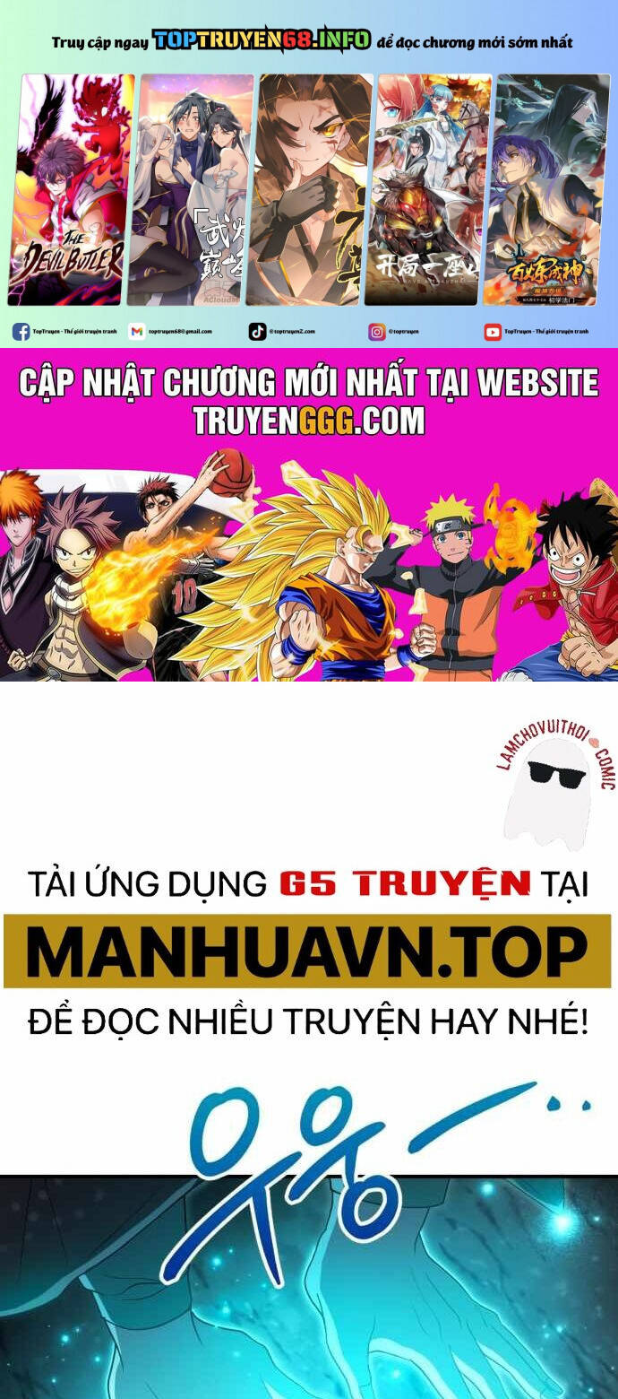Xin Hãy Đọc Chapter  17 - 2