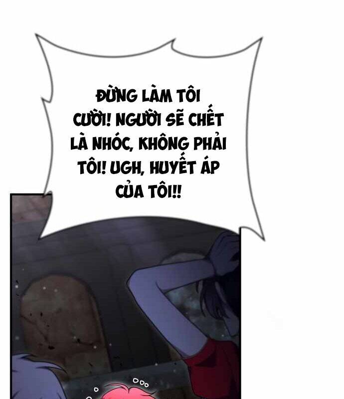 Xin Hãy Đọc Chapter  17 - 118