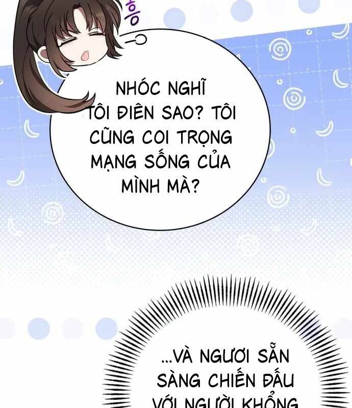 Xin Hãy Đọc Chapter  17 - 139