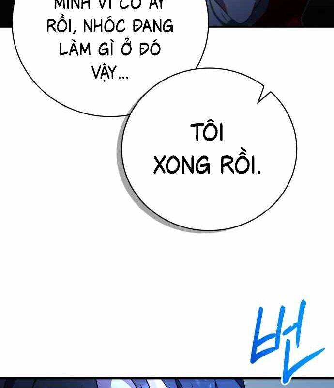 Xin Hãy Đọc Chapter  17 - 70