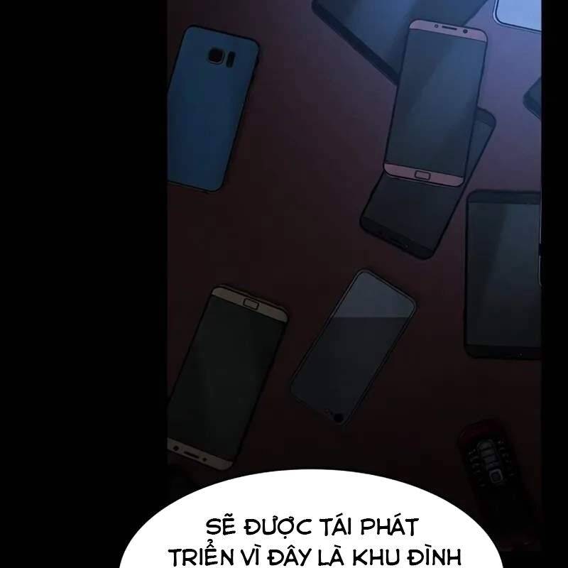 Quý Công Tử Chapter  10 - 116