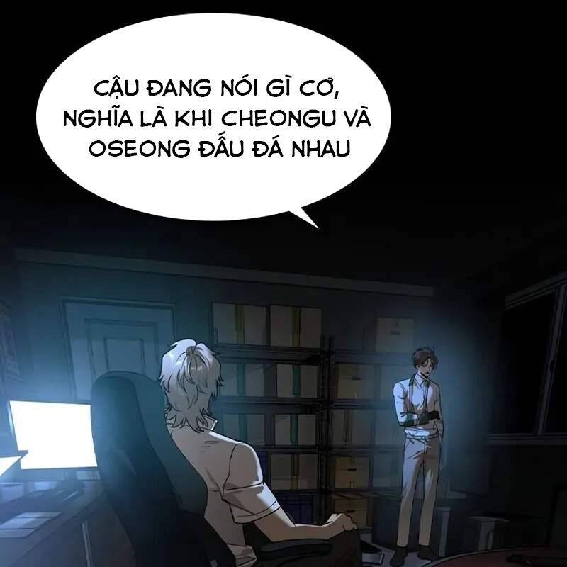 Quý Công Tử Chapter  10 - 120