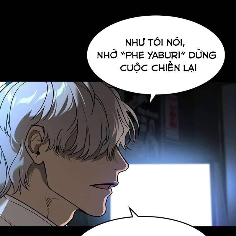 Quý Công Tử Chapter  10 - 122