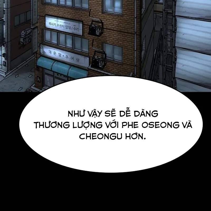 Quý Công Tử Chapter  10 - 125