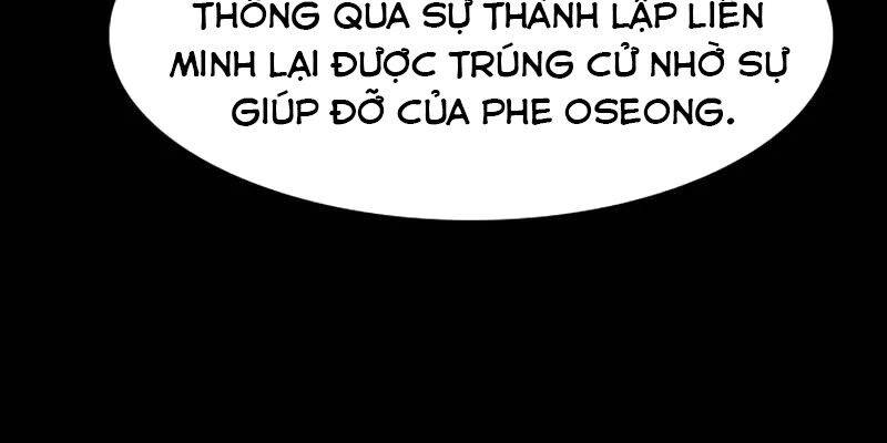 Quý Công Tử Chapter  10 - 130