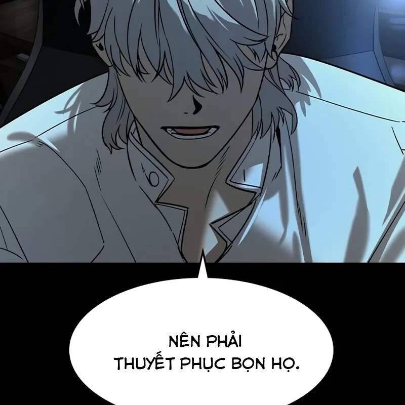 Quý Công Tử Chapter  10 - 132
