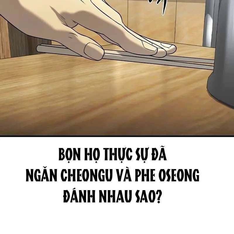 Quý Công Tử Chapter  10 - 136