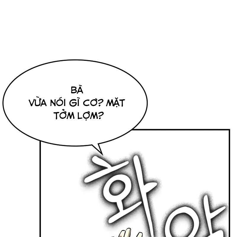 Quý Công Tử Chapter  10 - 143
