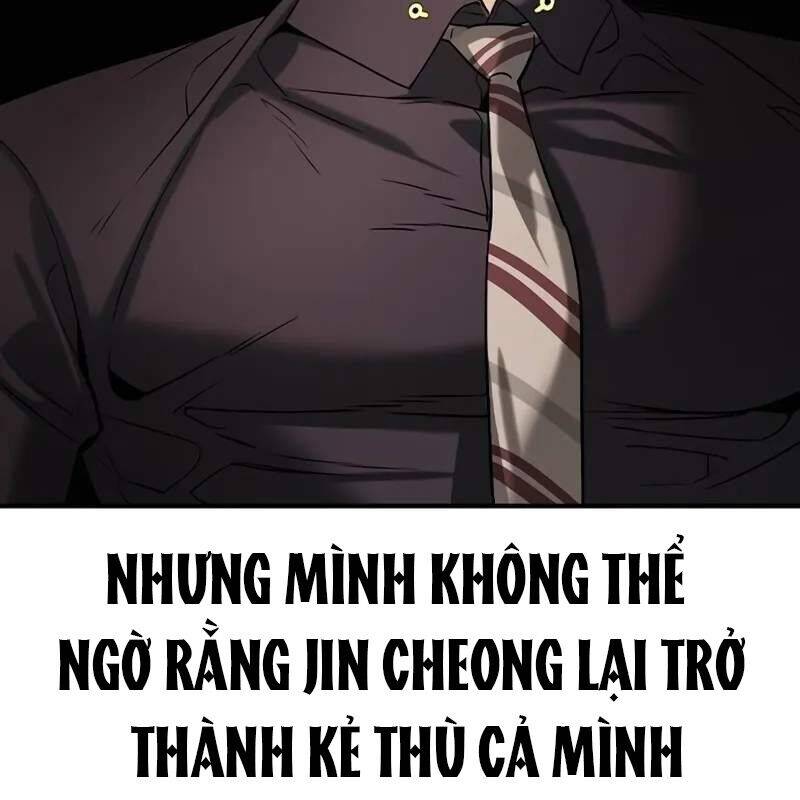 Quý Công Tử Chapter  10 - 160
