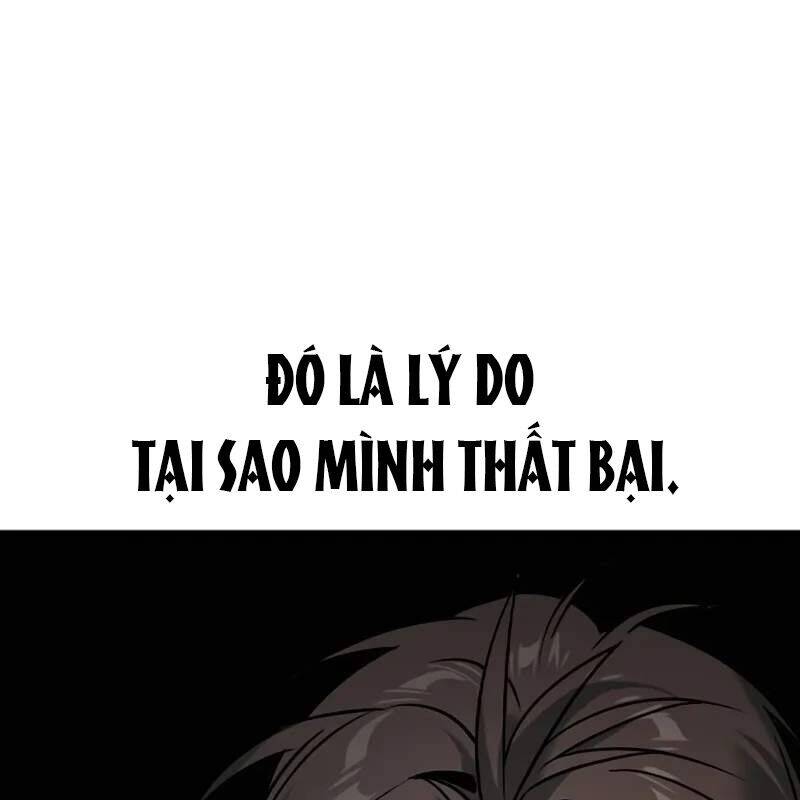 Quý Công Tử Chapter  10 - 161