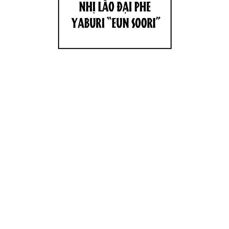Quý Công Tử Chapter  10 - 176