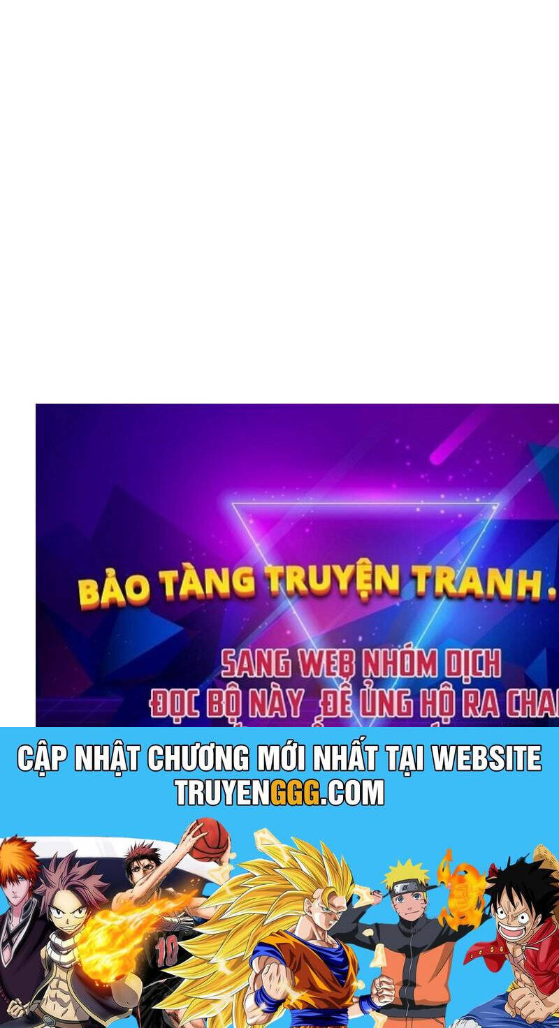 Quý Công Tử Chapter  10 - 183