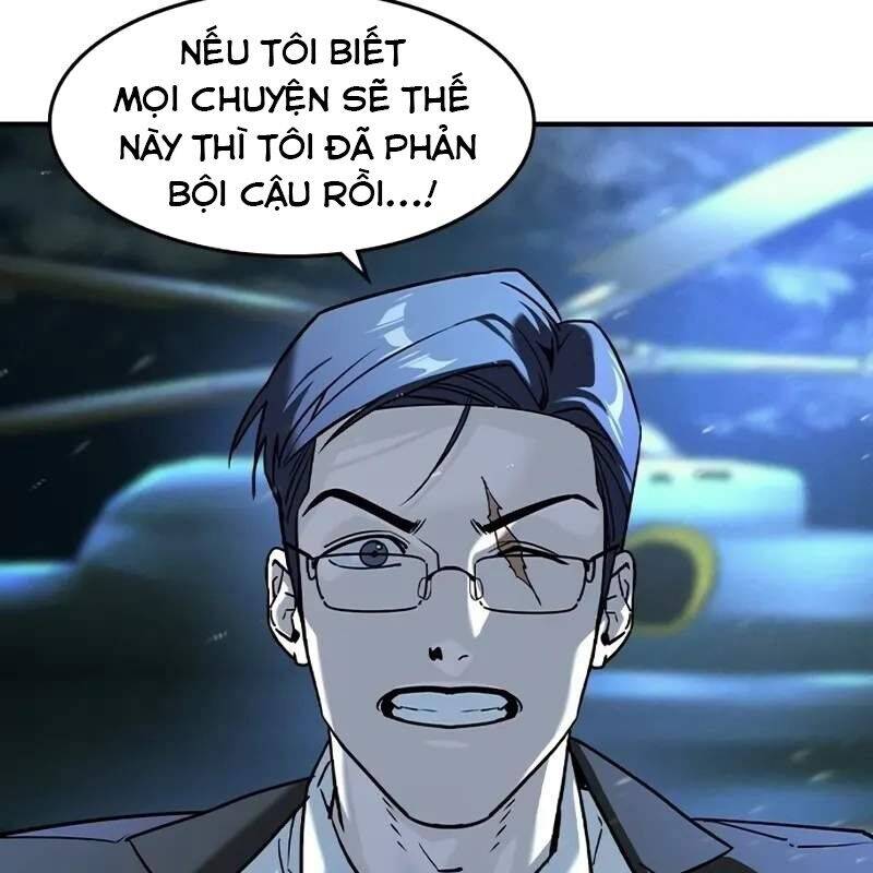 Quý Công Tử Chapter  10 - 32