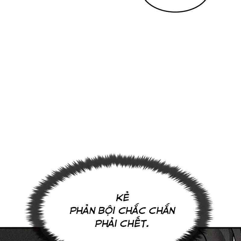 Quý Công Tử Chapter  10 - 67