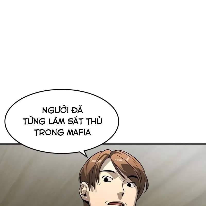 Quý Công Tử Chapter  10 - 71