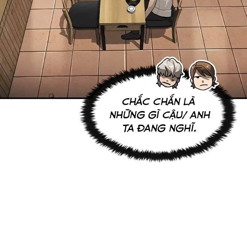 Quý Công Tử Chapter  10 - 82