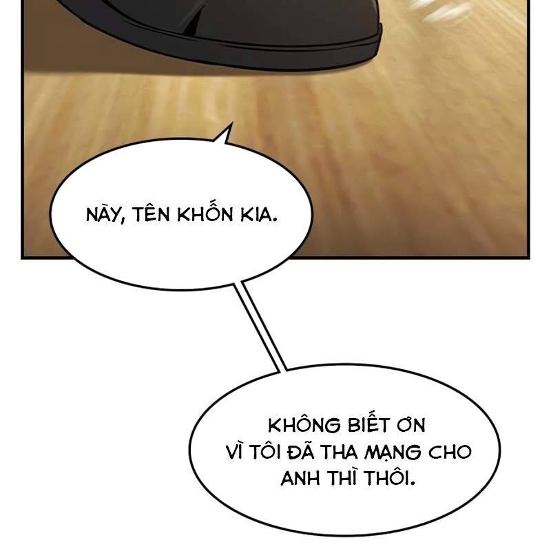 Quý Công Tử Chapter  11 - 126