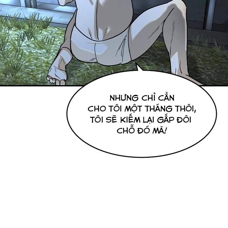 Quý Công Tử Chapter  11 - 161