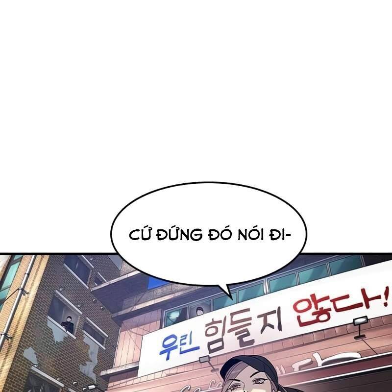 Quý Công Tử Chapter  11 - 25