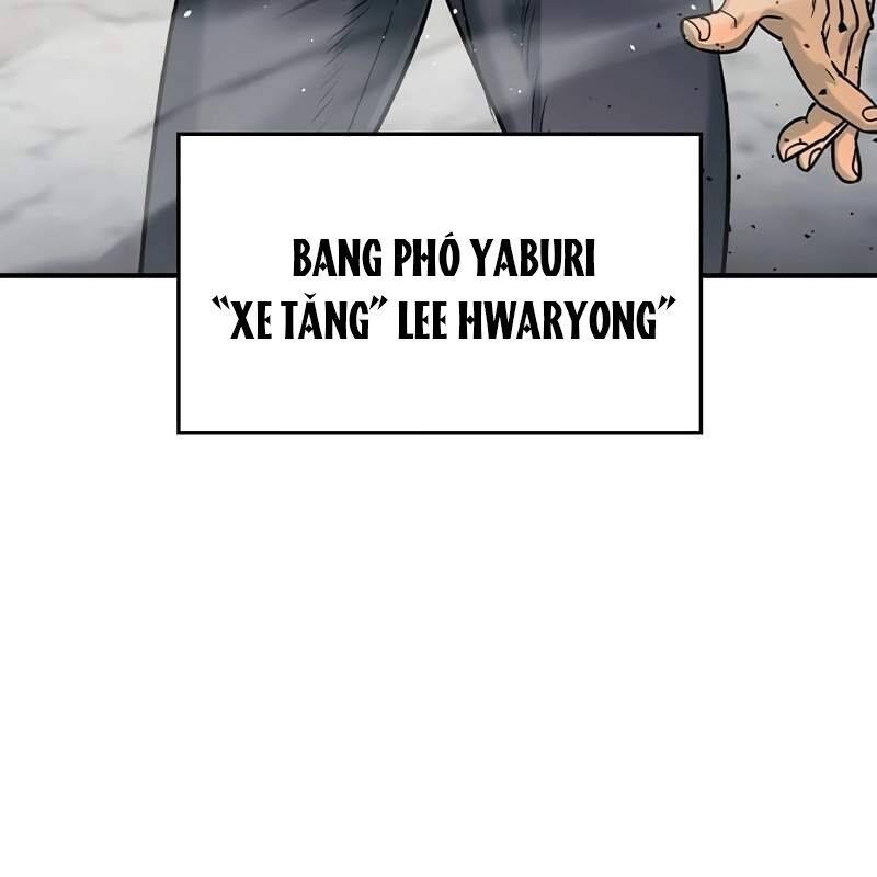 Quý Công Tử Chapter  11 - 42